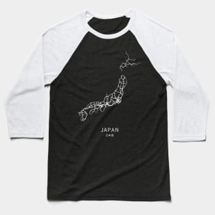 Japan Road Map Baseball T-Shirt